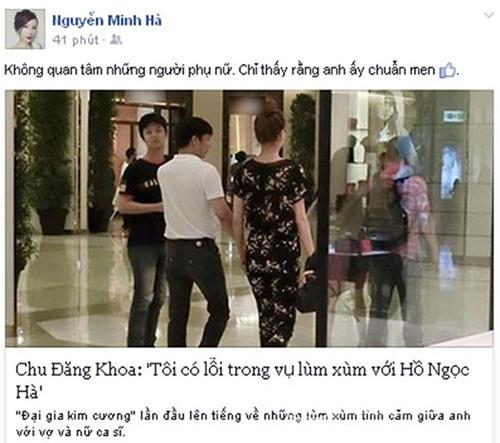 MC Minh Hà, Chu Đăng Khoa, Hà Hồ, Hồ Ngọc Hà