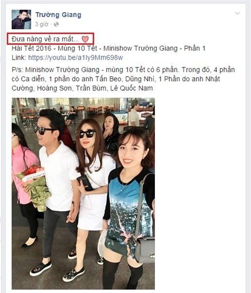 Trường Giang, Nhã Phương