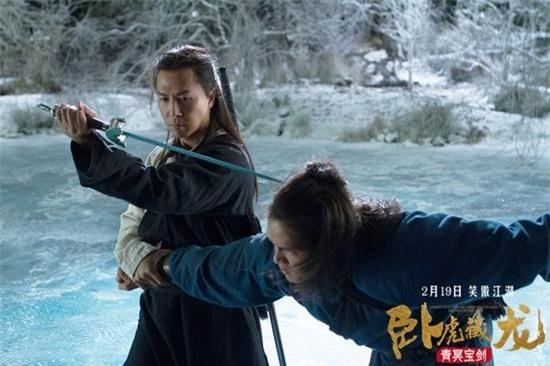 Ngô Thanh Vân xuất hiện trong trailer 'Ngọa hổ tàng long 2'