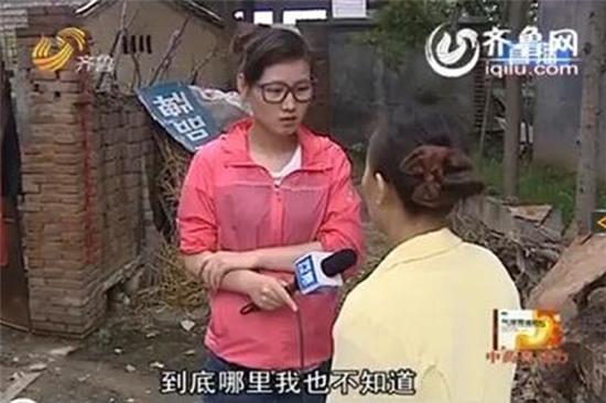 Dở khóc dở cười những chuyện tình ảo