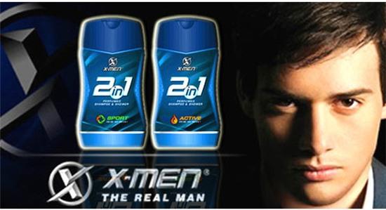 Công bố thu hồi toàn quốc 2 sản phẩm X-Men - Ảnh 1.