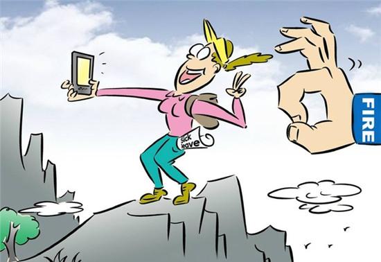 Sau kỳ nghỉ ốm, Lu nhận được trát đuổi việc từ công ty.