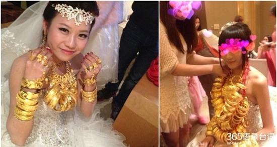 Những cô dâu vàng chỉ trực gãy cổ vì đeo quá nhiều của hồi môn trên người - Ảnh 20.