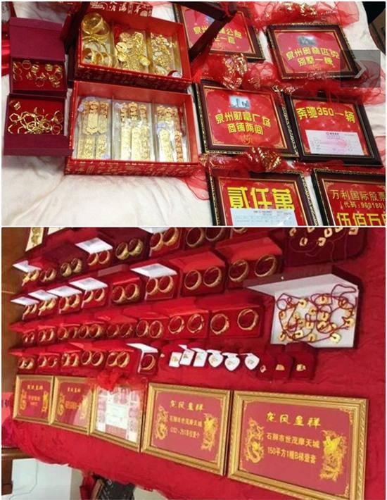 Những cô dâu vàng chỉ trực gãy cổ vì đeo quá nhiều của hồi môn trên người - Ảnh 26.