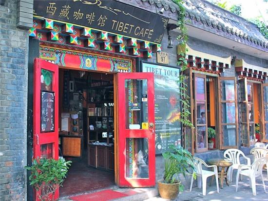 Khám phá Bắc Kinh - thành phố nhiều tỷ phú nhất thế giới