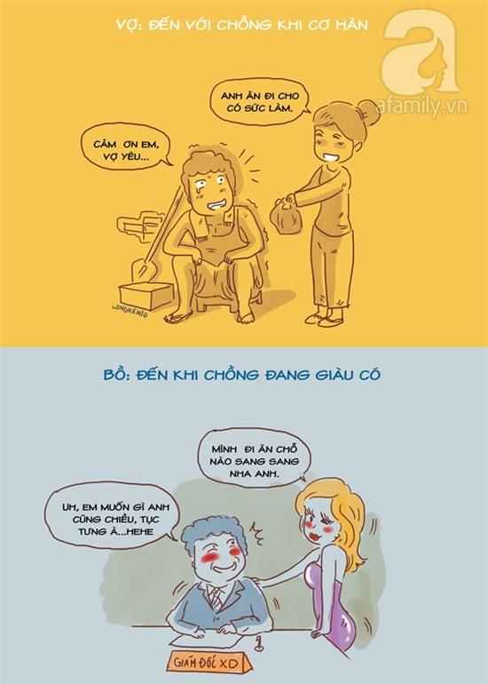 Khác biệt bồ và vợ