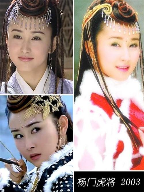 “Mỹ nhân cổ trang” Hồ Tịnh bị bắt gặp uống say đến không đứng vững trên phố - Ảnh 9.