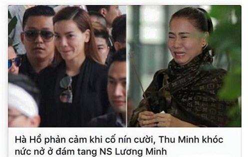 MR Đàm, Hà Hồ, đám tang NS Lương Minh,Hà Hồ nín cười trong đám tang