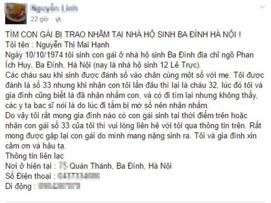 Chuyện như phim giữa Hà Nội: Gia đình hơn 40 năm nuôi “nhầm” con - Ảnh 1.