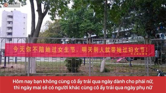 Những khẩu hiệu chào mừng ngày 7/3 có tâm nhất của các nam sinh Trung Quốc - Ảnh 11.