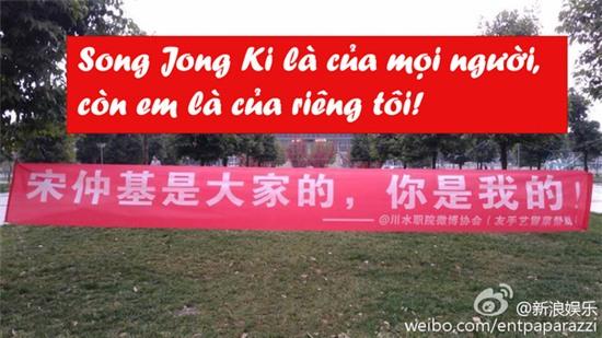 hậu duệ mặt trời