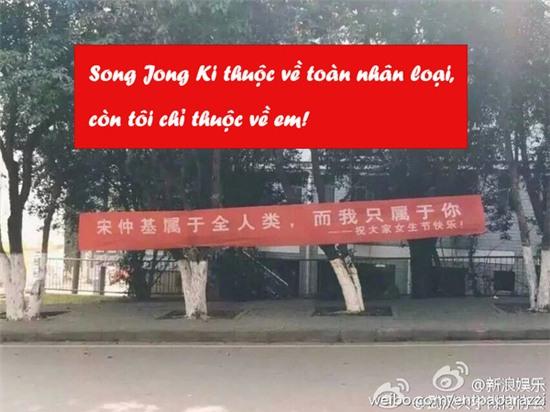 hậu duệ mặt trời