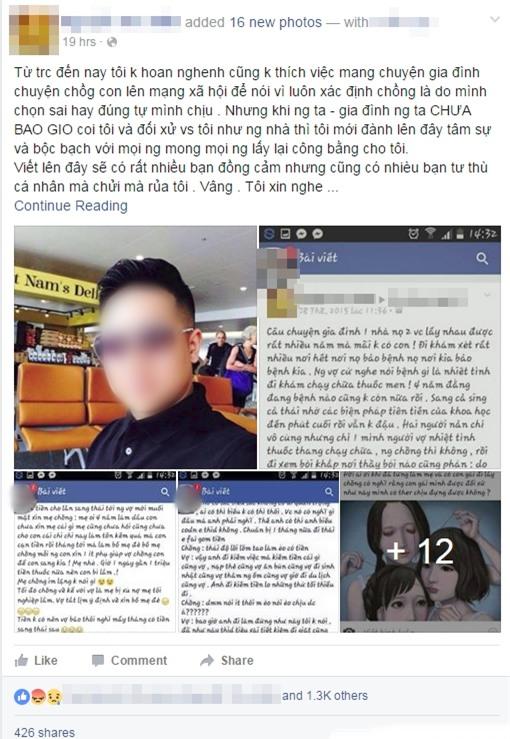 Tâm sự phẫn uất của người vợ 6 lần mang thai không thành, bị chồng và gia đình ruồng bỏ - Ảnh 1.