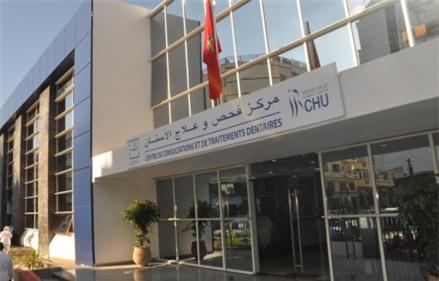 Bệnh viện Ibn Rochd ở TP Casablanca Ảnh: ELDIARIONY.COM