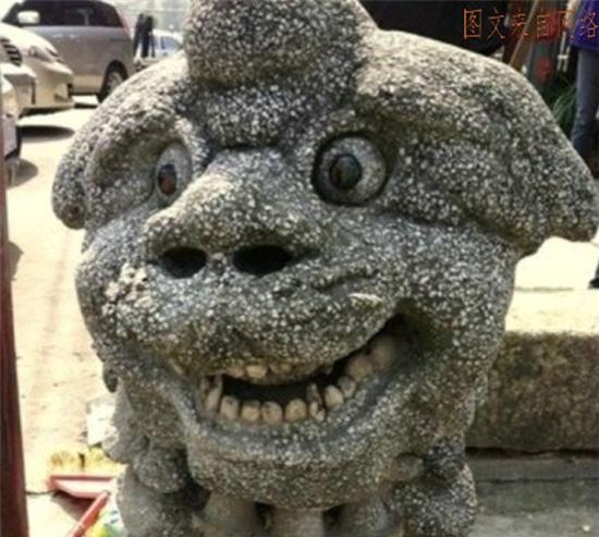 Chết cười với 13 chú sư tử oai hùng phiên bản lỗi