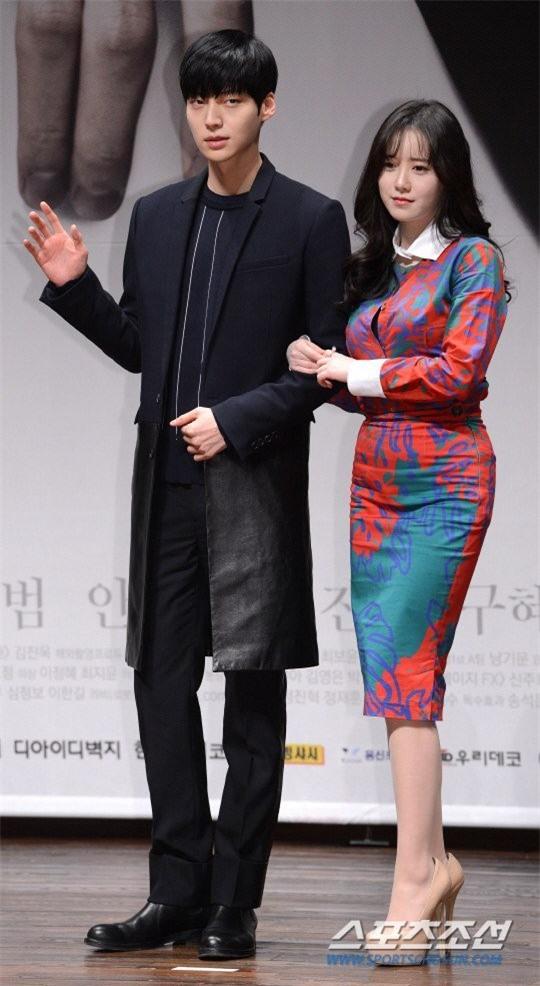 goo hye sun ahn jae hyun