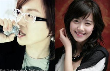 goo hye sun seo taiji