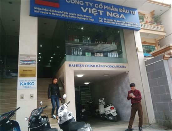 tay date keo qua han them... 1 nam de ban kiem loi hinh anh 1