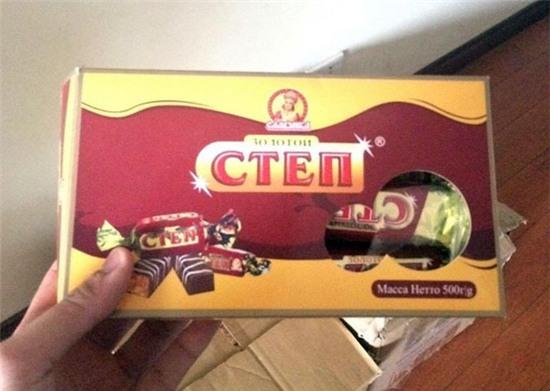 tay date keo qua han them... 1 nam de ban kiem loi hinh anh 2