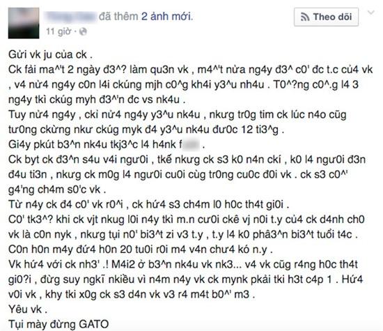 Những tâm thư kỉ niệm tình yêu 1 ngày, 3 ngày... của các 10x sẽ khiến bạn toát mồ hôi - Ảnh 1.