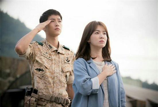 Song Hye Kyo Song Joong Ki 1