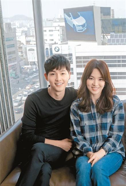 Song Hye Kyo Song Joong Ki 2