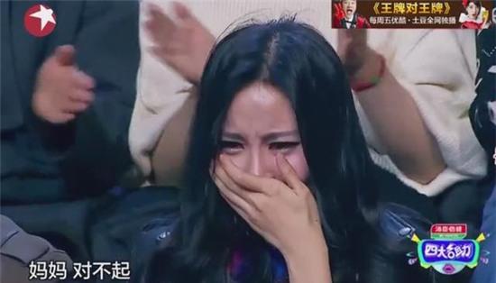 Phẫu thuật thẩm mỹ 20 lần trong 2 năm, hot girl bị mẹ dọa từ mặt trên sóng truyền hình - Ảnh 6.