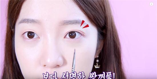 trang điểm giống Song Hye Kyo