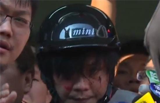 Tên Wang đã bị bắt giữ.