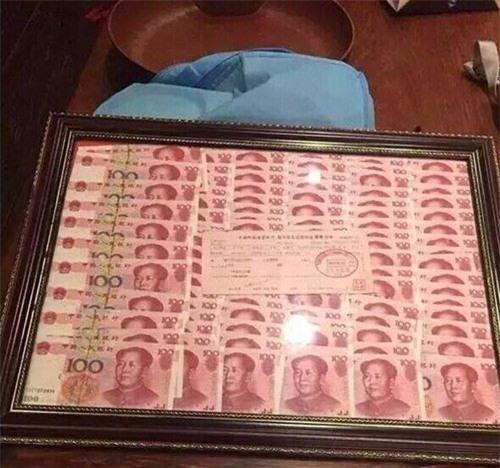 co dau tq khoe cua hoi mon tram ty hinh anh 3