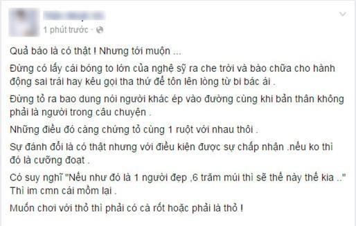 Những người từng lên tiếng tố cáo Minh Béo lạm dụng tình dục nói gì về việc anh bị bắt? - Ảnh 1.