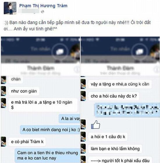 Dương Hoàng Yến, Hương Tràm công khai tin nhắn 