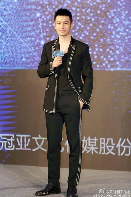 Huỳnh Hiểu Minh bị bắt gặp đi chơi đến nửa đêm với nhiều cô gái - Ảnh 3.