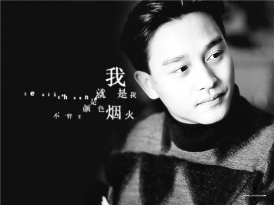 Truong Quoc Vinh: 13 nam sau ngay mat van con do su tran tro hinh anh 2