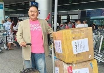 Minh Béo trong chuyến đi sang Mỹ ngày 18/3 và sau đó bị bắt giữ vào ngày 28/3 khi bị cáo buộc lạm dụng tình dục trẻ em tại Mỹ.