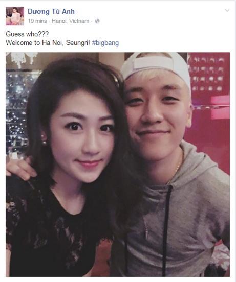 Á hậu Dương Tú Anh chính là cô gái khiến VIP ghen tị nhất hôm nay! - Ảnh 1.