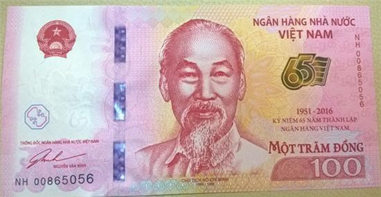 Tờ 100 đồng, tiền 100 đồng lưu niệm