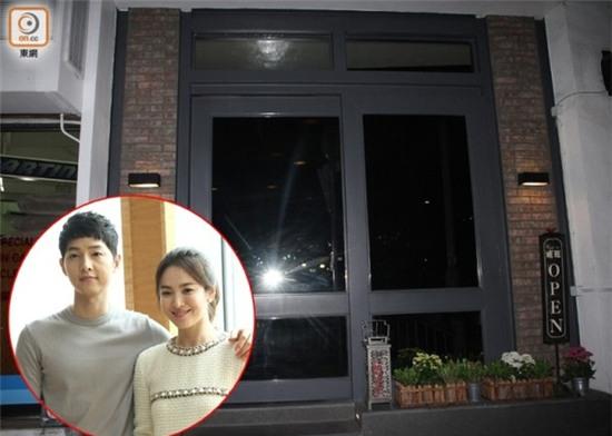 Song Joong Ki - Song Hye Kyo 1