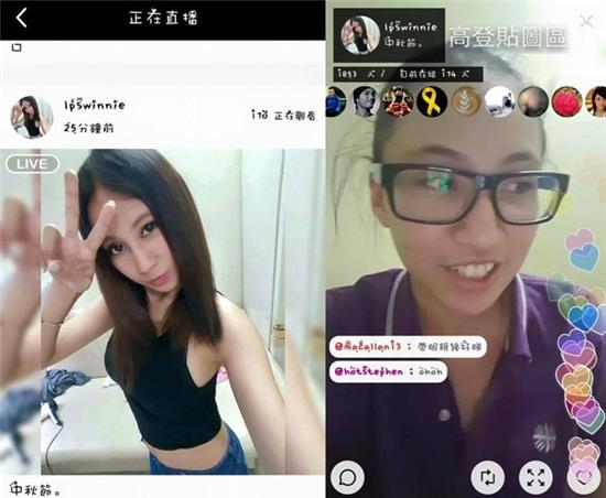 Loạt ảnh khiến bạn ngã ngửa vì sự khác nhau của các cô gái trên mạng và ngoài đời - Ảnh 13.