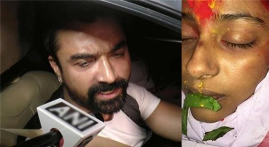 Cong bo anh 'Anandi' voi nhieu vet tham bam tim khi qua doi hinh anh 1