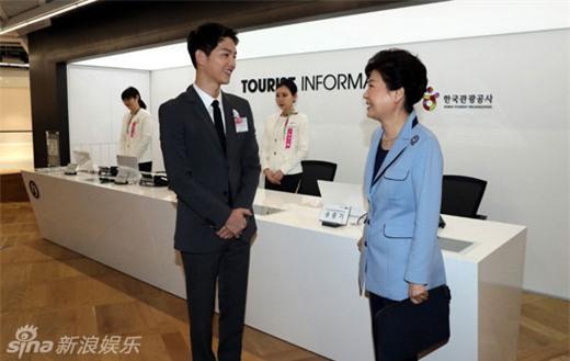 song-joong-ki-lich-lam-khi-dien-kien-tong-thong-3