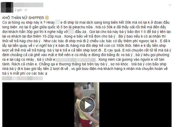 Nhiều người bức xúc ném mắm tôm vào cửa hàng vì chủ shop không trả 50 nghìn cho shipper - Ảnh 3.