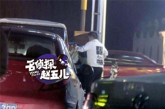 Nghi vấn Triệu Lệ Dĩnh và bạn trai CEO cùng qua đêm tại khách sạn - Ảnh 8.