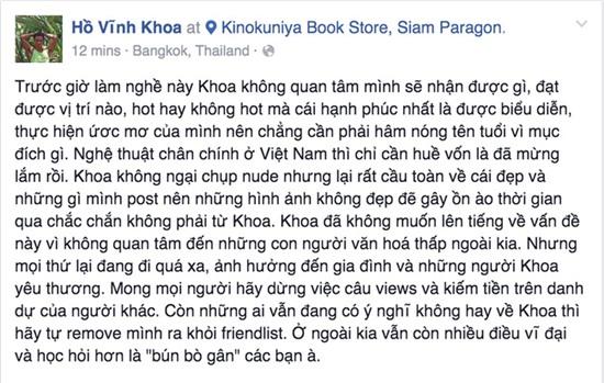 Ảnh và clip nhạy cảm xuất hiện liên tục trên Instagram của Hồ Vĩnh Khoa, luật pháp có thể can thiệp thế nào? - Ảnh 4.