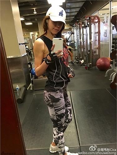 Cô gái sinh năm 1982 này chính là nữ thần thể dục mới của Trung Quốc - Ảnh 6.