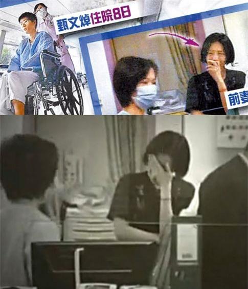 cac-sao-nam-hoa-ngu-bac-beo-voi-con-roi-9