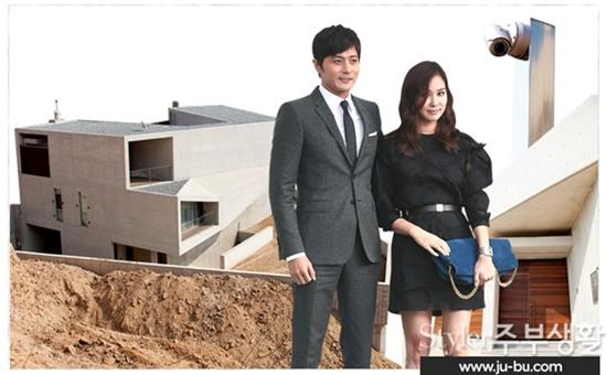 Nha cua Jang Dong Gun doat giai kien truc the gioi hinh anh 1