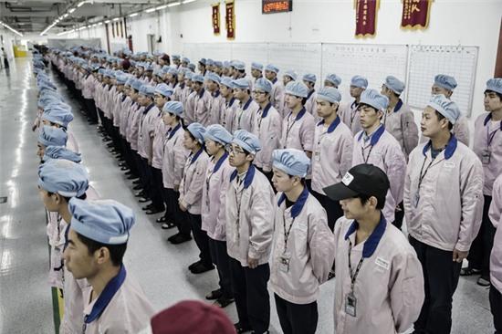 Bên trong nhà máy sản xuất iPhone bí mật nhất thế giới - Ảnh 1.