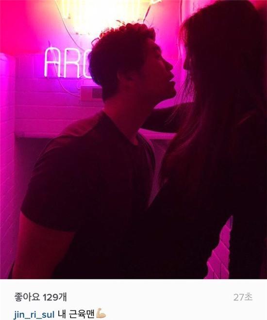 Sau hình ảnh xõa hết mình, Sulli tiếp tục khoe hình khiêu khích với bạn trai tại hộp đêm - Ảnh 4.