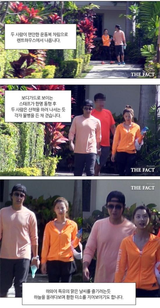 Bà xã ông trùm giải trí Bae Yong Joon xác nhận mang thai con đầu lòng - Ảnh 5.